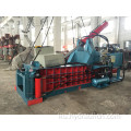 Aluminium Cans Copper Wire Baling Machinery Press